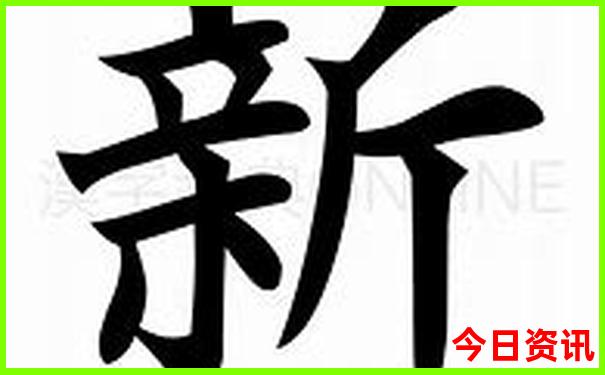 八月旅游景点推荐