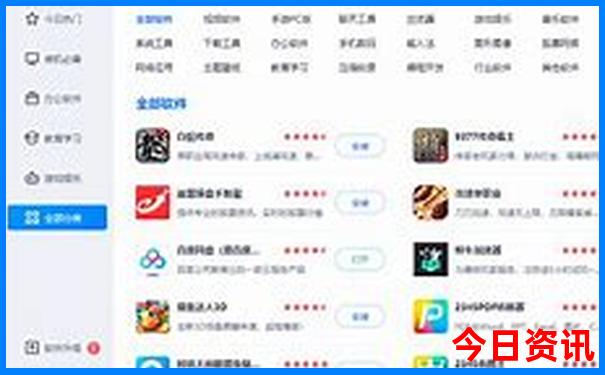 黑龙江景点地图分布图