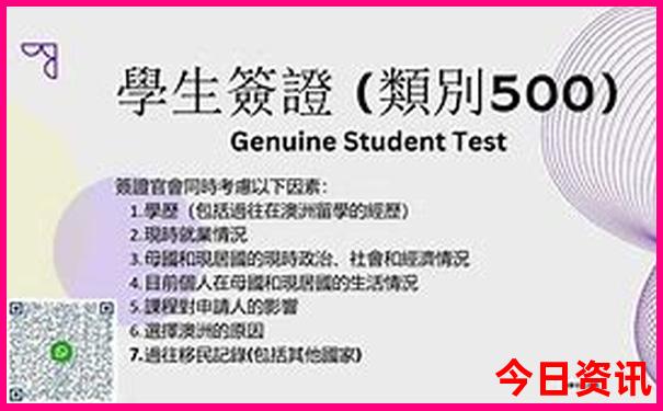 贵阳十二中在哪个位置