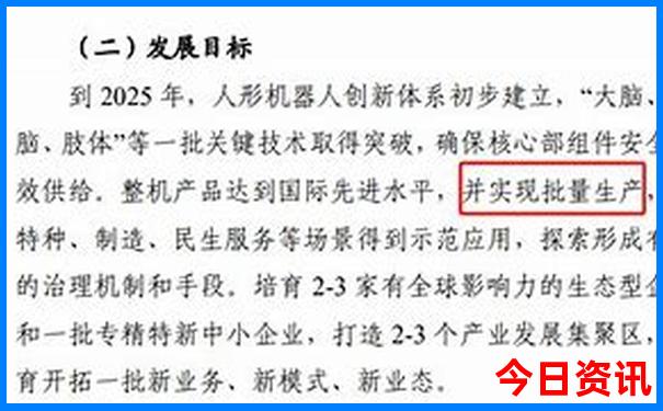 威海旅游攻略必去景点地图